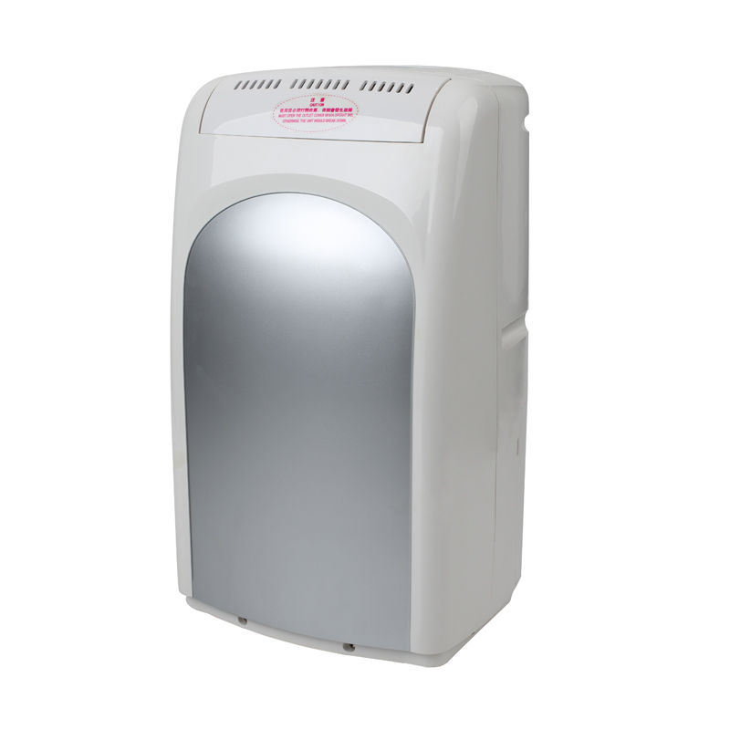 川井(chkawai)除湿机dh-202be卧室地下室抽湿机家用/吸湿器 银色