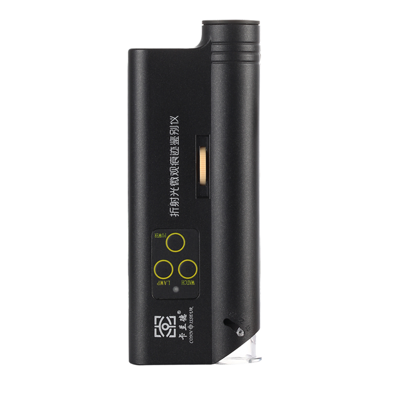 卡兰德eda-50x折射光微观痕迹鉴别仪显微镜冷白光辅助文物珠宝痕迹