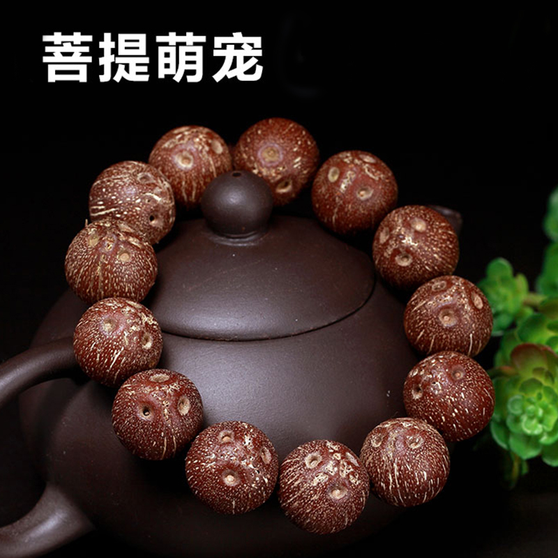 颗颗吉 精挑 招财鼠 紫金鼠 手串 手链 招财 菩提子 菩提 紫金 招财鼠