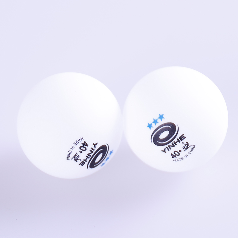银河3星乒乓球新材料40+无缝球铂力蓝三星白色那个球有多少重量。
