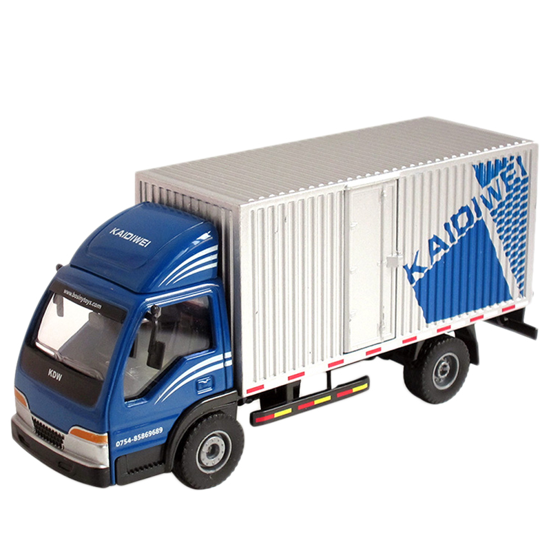 厢式载货车儿童玩具车厢货车全合金工程救援车汽车模型 蓝色厢式货车