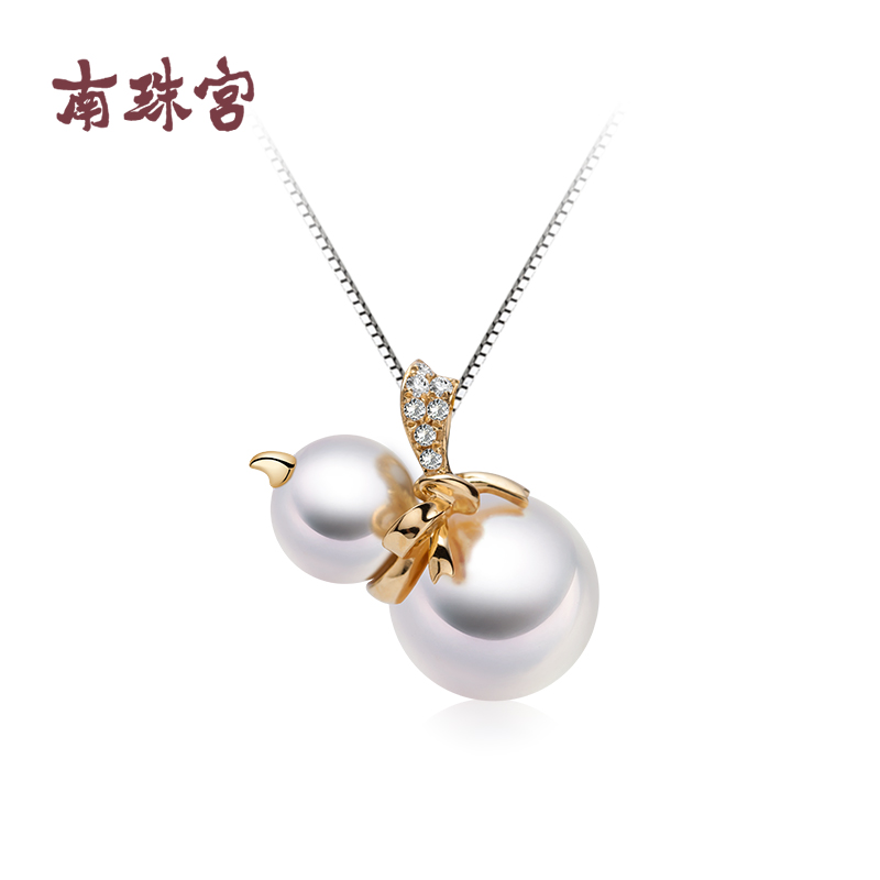 南珠宫 丝芦海水珍珠吊坠18K金白色正圆强光6.0-9.5mm女款珍珠吊坠 金色