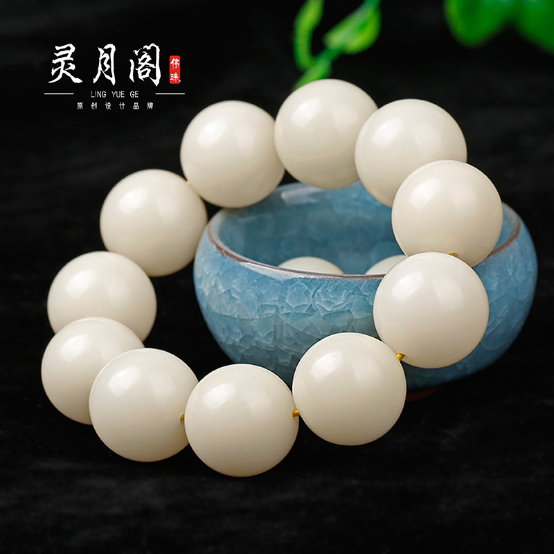 京东如何看菩提历史价格|菩提价格历史