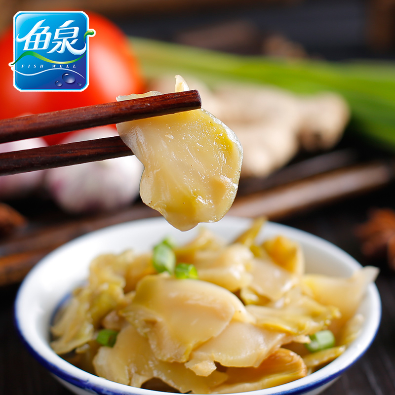 网络调味品商品历史价格查询|调味品价格走势