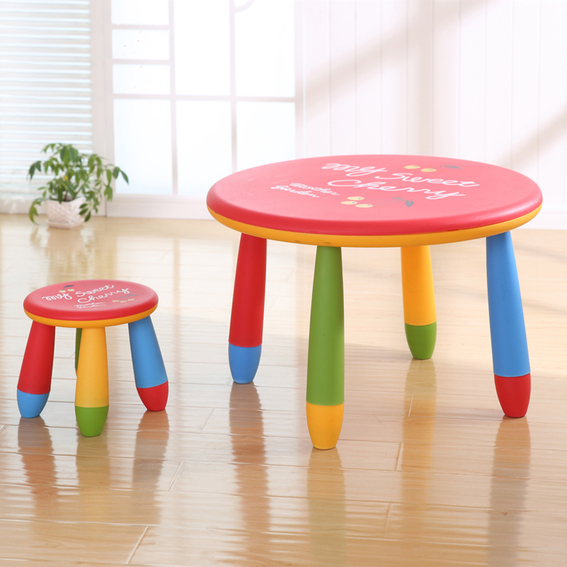 乐林源儿童桌椅组合幼儿园卡通桌椅圆桌宝宝学习吃饭桌玩具桌椅子小