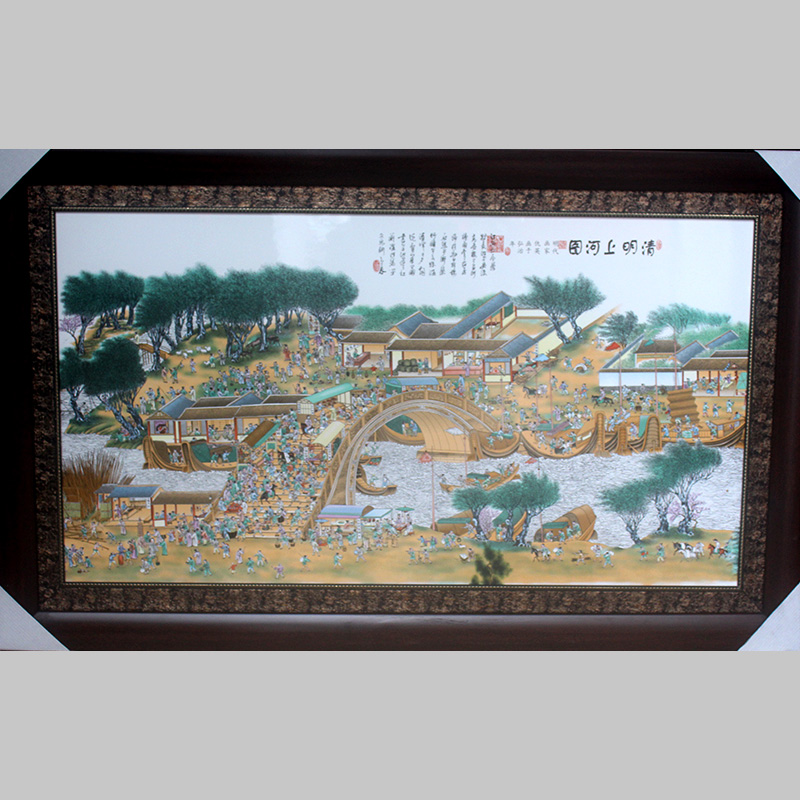 挂屏客厅中式壁画 木质框瓷板画  工艺画 仿古瓷板画 清明上河图