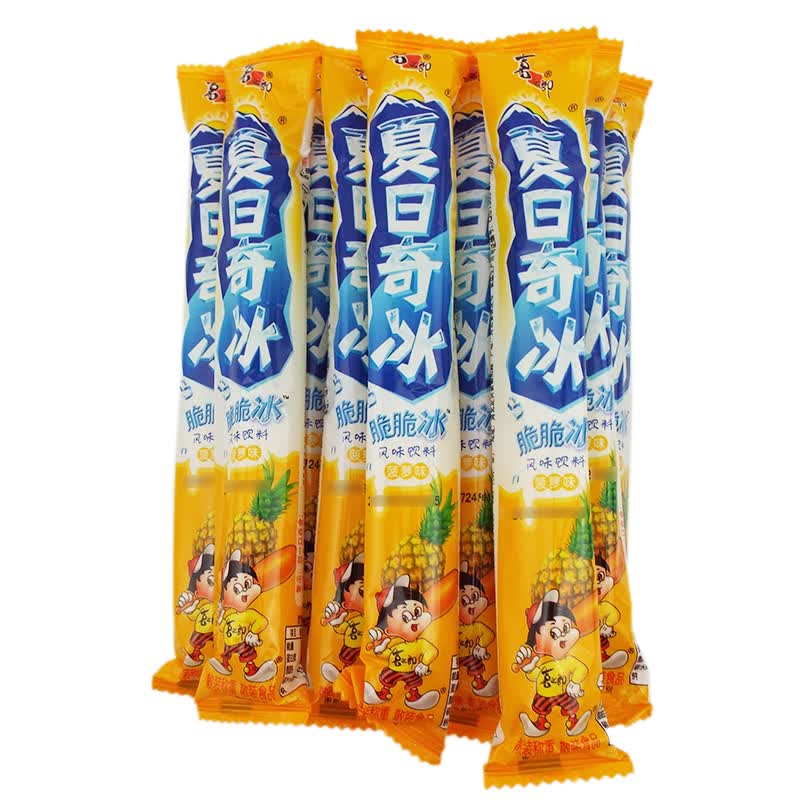 喜之郎 脆脆冰风味饮料 夏日奇冰 1500g 散装 小吃零食 苹果味