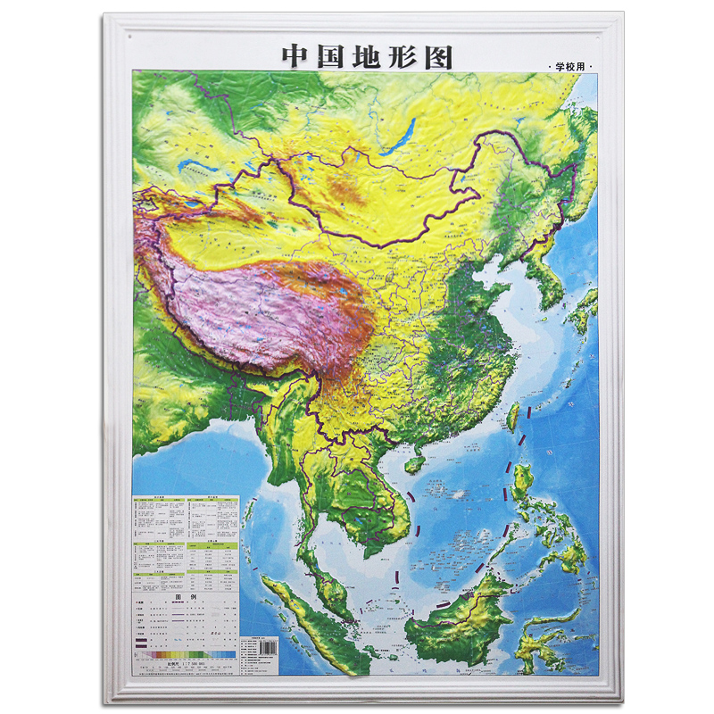 竖版中国地形图105078米精细3d凹凸立体地图