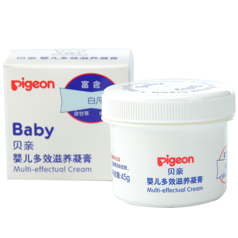 贝亲（Pigeon） 儿童面霜 婴儿多效滋养凝膏 宝宝凡士林 新生儿保湿润肤霜 防皴面霜45g IA131