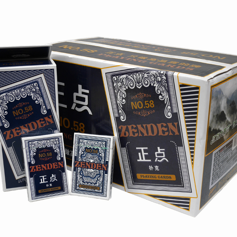 正点扑克牌纸牌扑克批发整箱一箱100副装高加厚质量 58(一箱100副)