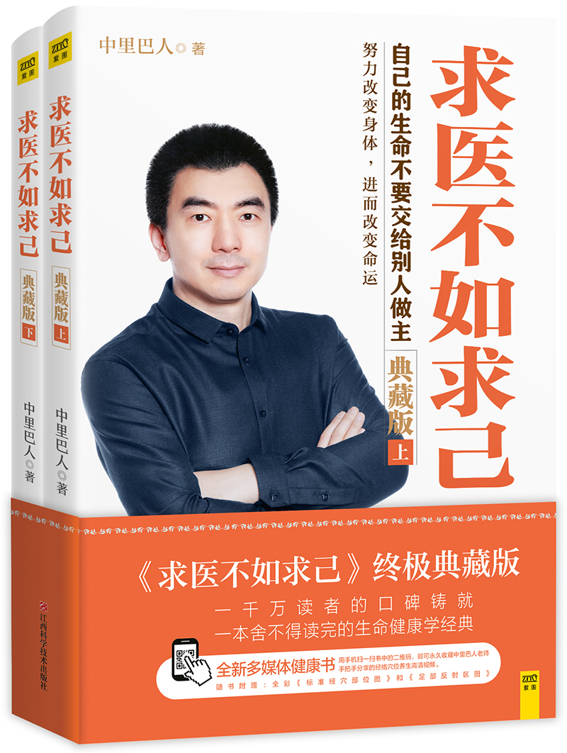 京东图书文具 2022-03-13 - 第3张 | 最新购物优惠券 京东图书文具 2022-03-13 - 第3张 | 最新购物优惠券