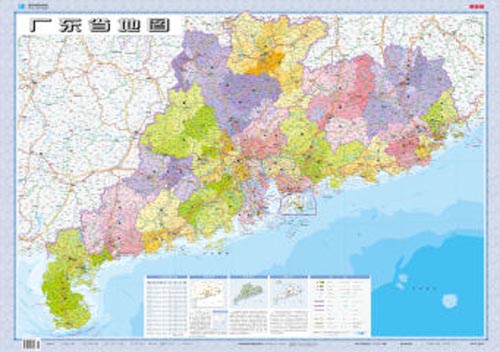 新版 广东省地图(折叠图 套封 1:85