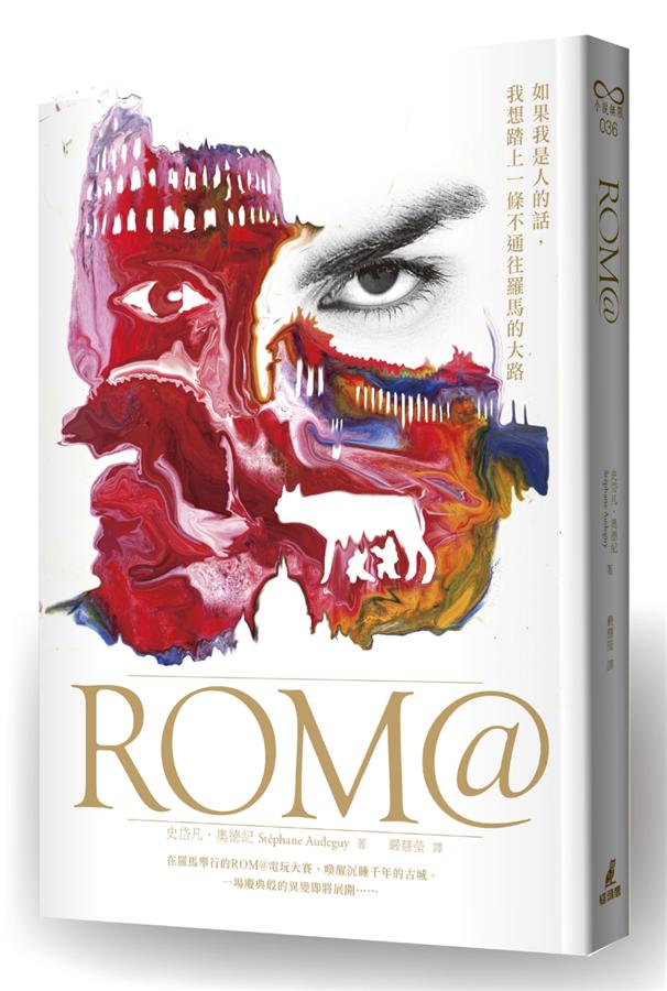 ROM@