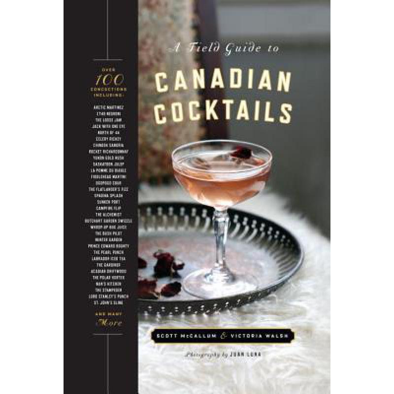 预订 A Field Guide to Canadian Cocktails