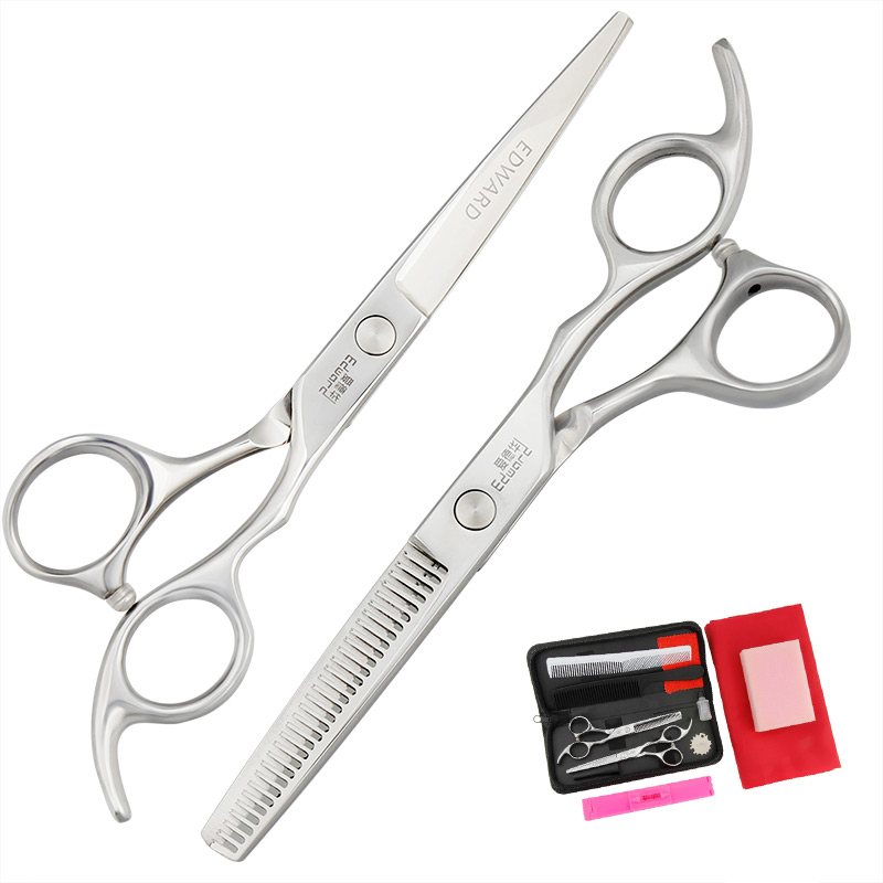 爱德华（EDWARD）成人儿童专业理发美发剪刀 刘海剪组合理发工具套装 发廊理发店