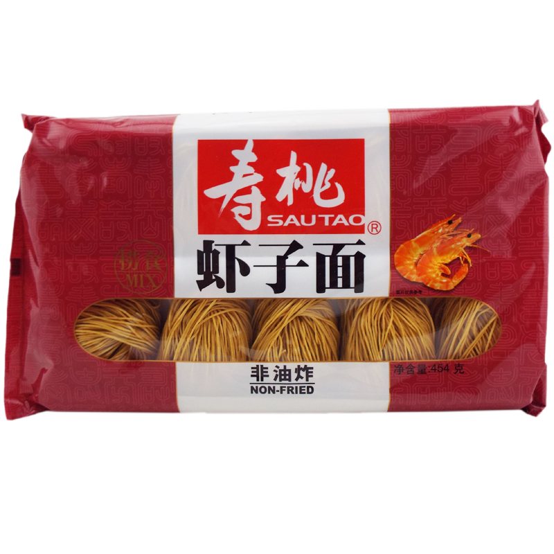 寿桃牌传统虾子面454g袋装  非油炸 港式排装虾子捞面 煮食面