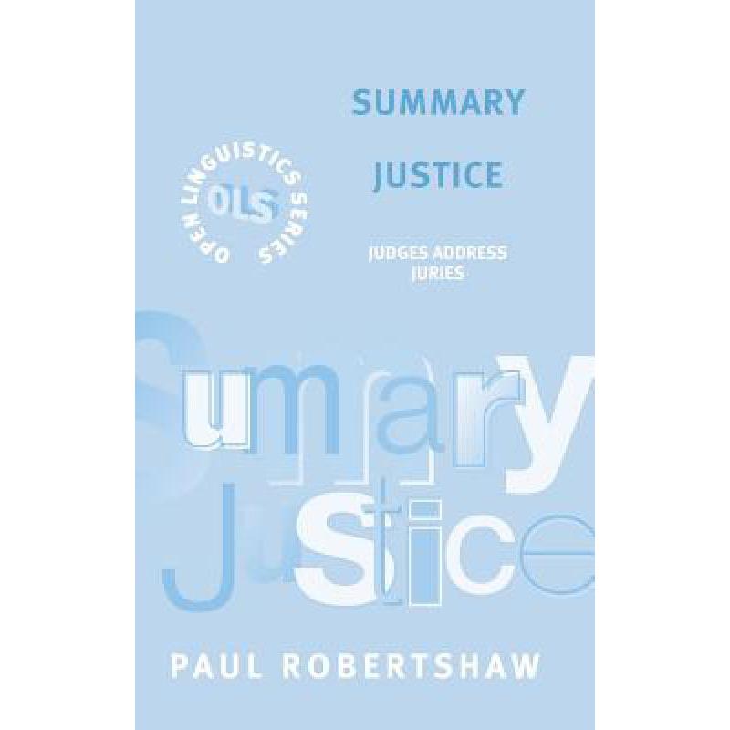 预订 Summary Justice