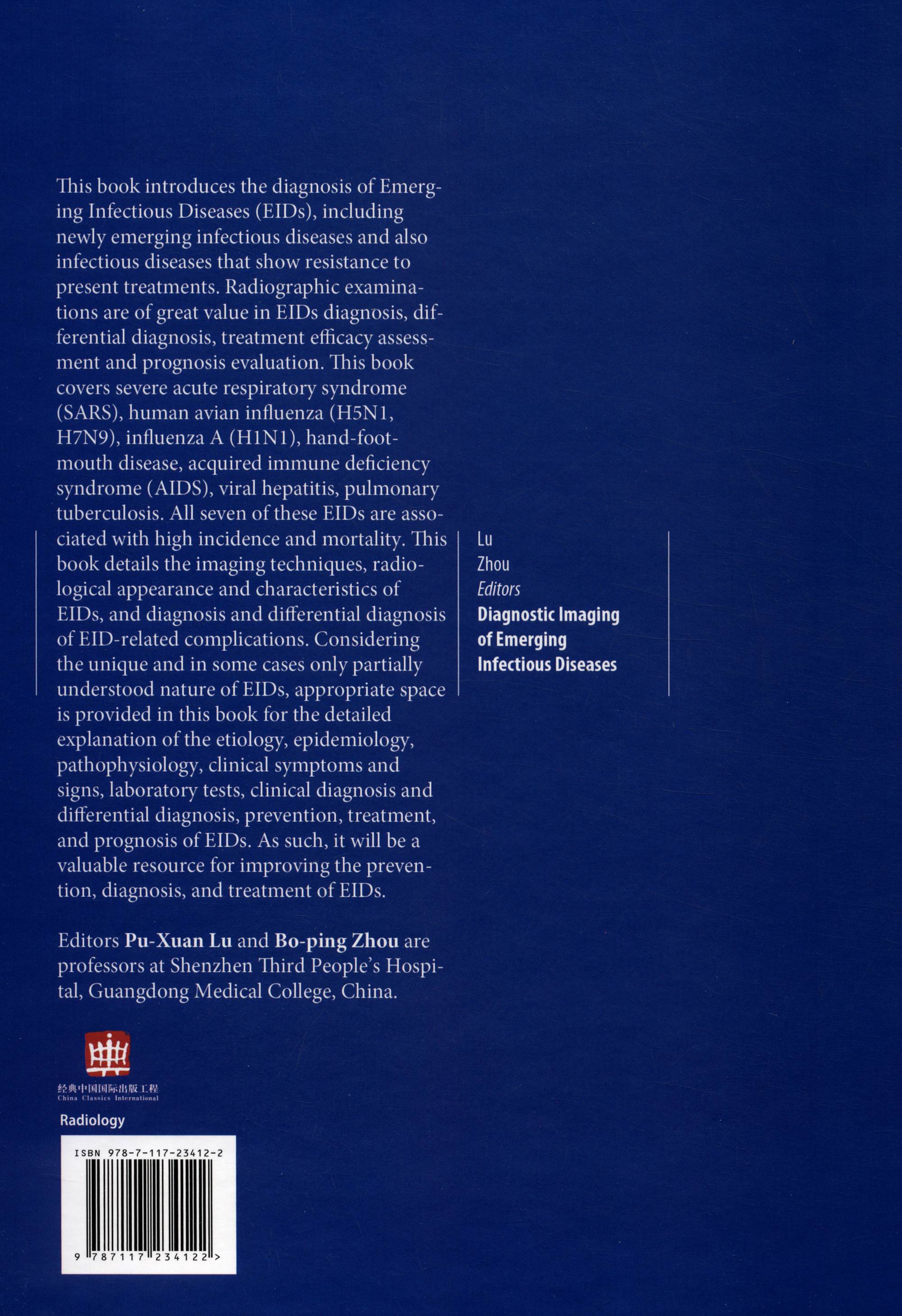 【B】新发传染病临床影像诊断:英文978