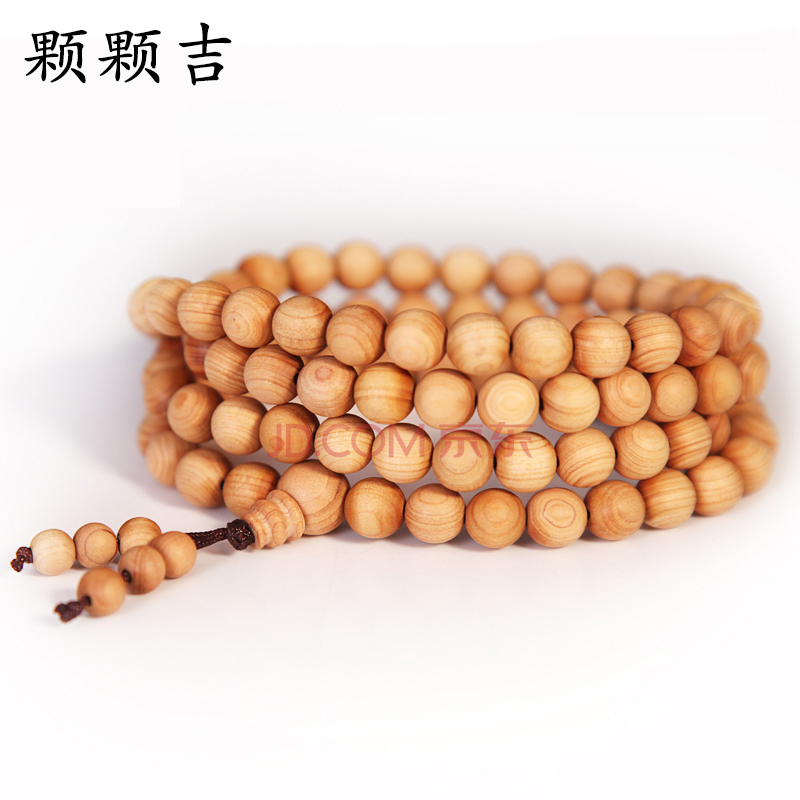 颗颗吉 侧柏手串佛珠手链念珠 柏木108颗 6mm 8mm 10mm 长在山崖柏木