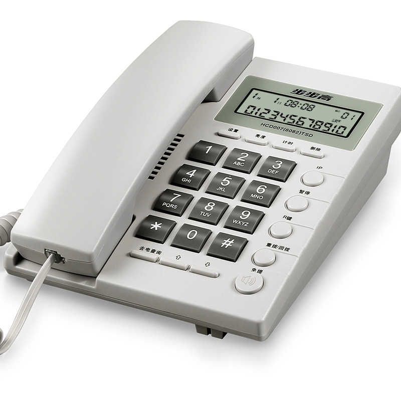 步步高电话机品牌：最新价格走势及优惠政策|电话机价格历史记录查询