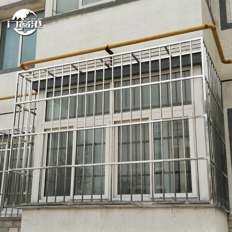 门窗港 北京上海广州防盗窗 防盗护栏窗户护栏 304不锈钢围栏防护栏