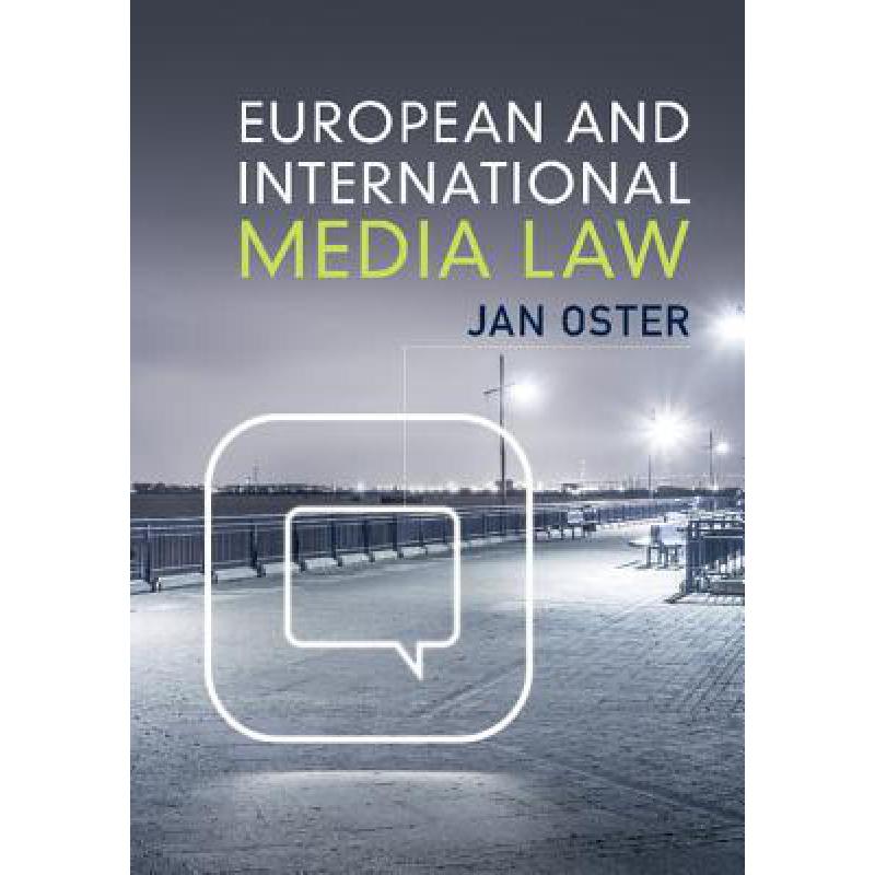 预订 European and International Media Law