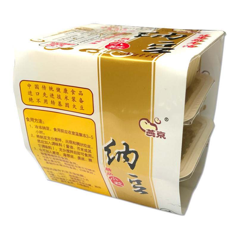 聚鲜品 燕京即食纳豆 精品小粒 整箱50g*36小盒 精品大品牌新工艺纳豆