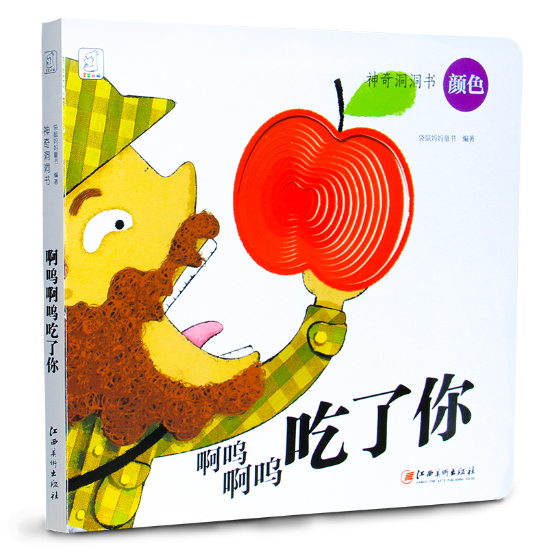 智力开发查这个商品的价格走势|智力开发价格比较