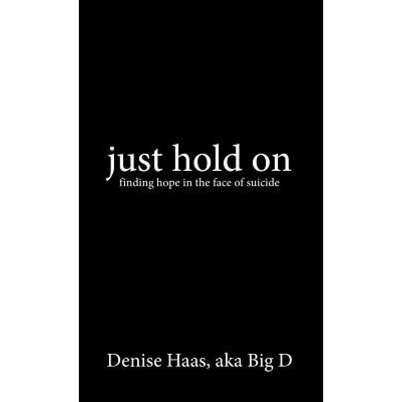 预订 just hold on
