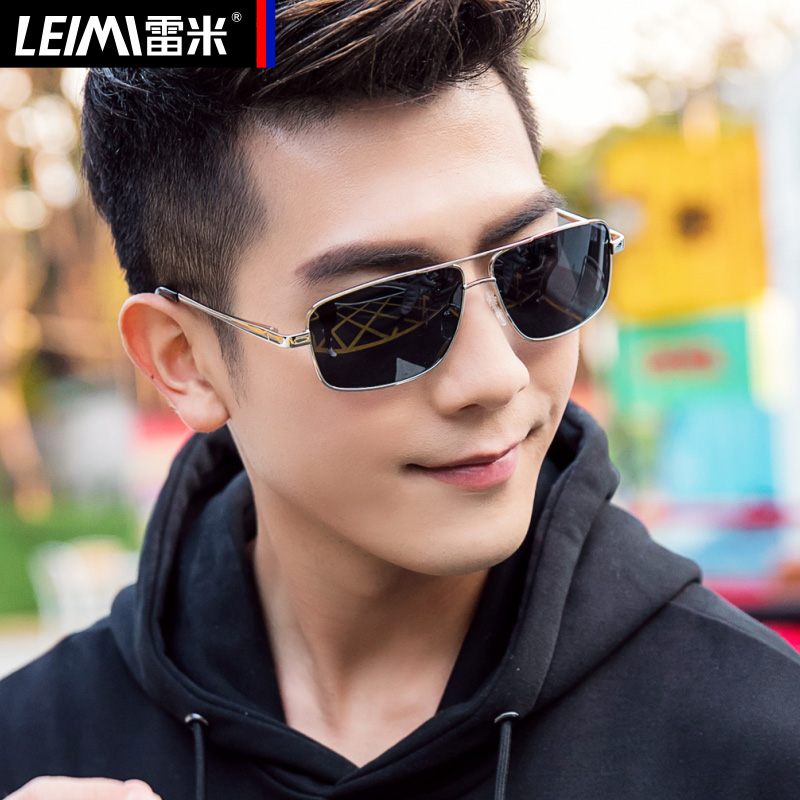 雷米(leimi) 偏光太阳镜男款墨镜潮人反光开车司机镜方形太阳眼镜5588