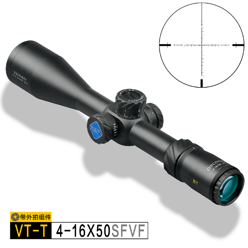 DISCOVERY/发现者VT-T 4-16X50SFVF玻璃板前置瞄准镜数字战术分化高清高抗震 20双钉高宽夹具 皮轨