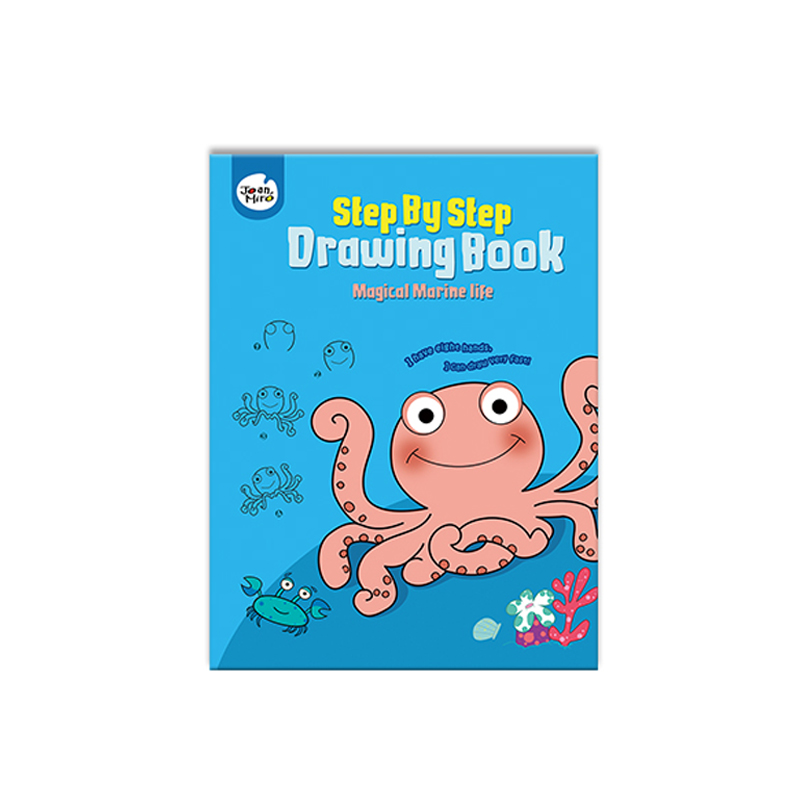 美乐童年儿童幼儿涂色本绘画描红本填色本画画本宝宝步步学画书画册