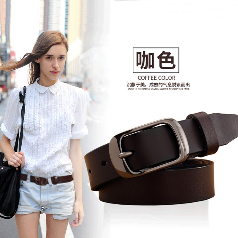 京东看时尚腰带最低价|时尚腰带价格走势图