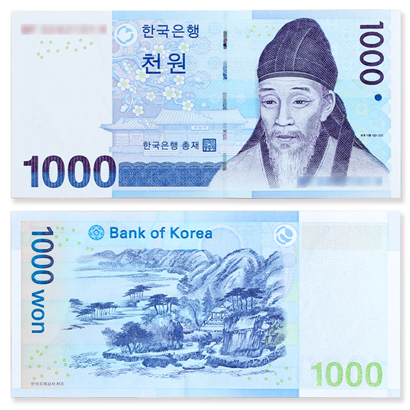 广博藏品 全新unc-亚洲 韩国1000韩元 全新韩元纸币 精美流通钱币