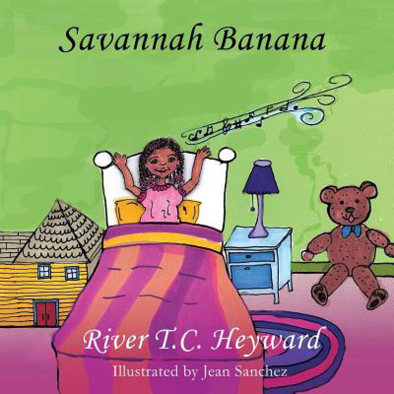 预订 Savannah Banana