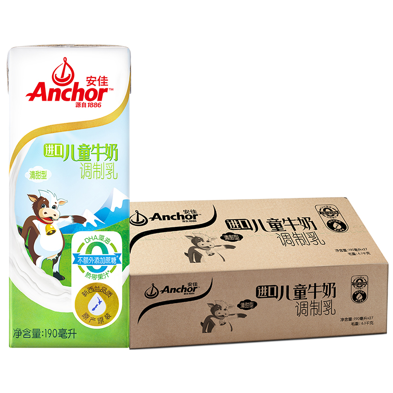 安佳（Anchor）进口儿童牛奶 调制乳 190ML*27 整箱装