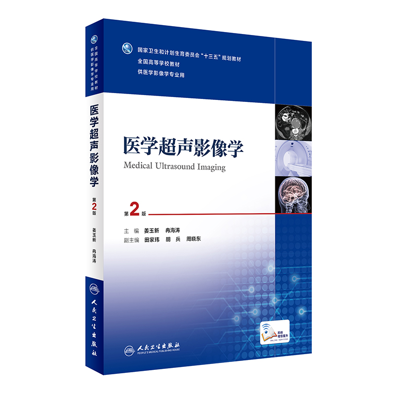 京东查看查询大学教材历史价格走势|大学教材价格历史