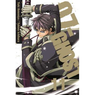 预订 07-Ghost, Vol. 11, Volume 11