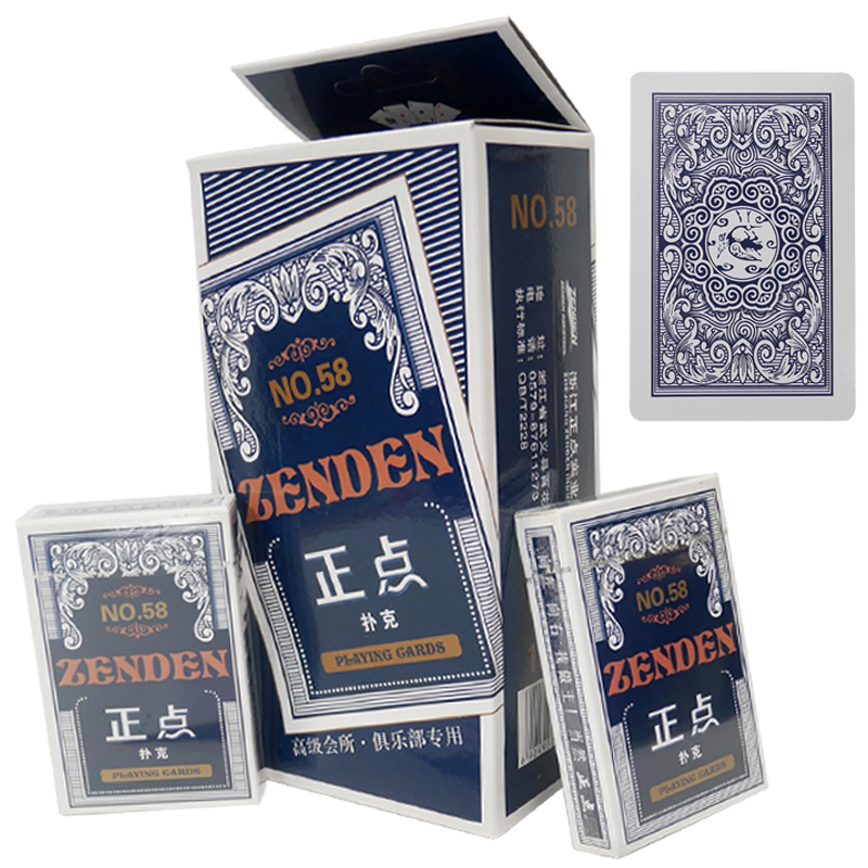 正点扑克牌便宜批 加厚纸牌扑克整箱批发卜克桥牌 58(一条10副)