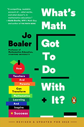 【预订】What's Math Got to Do with It?: How使用感如何?