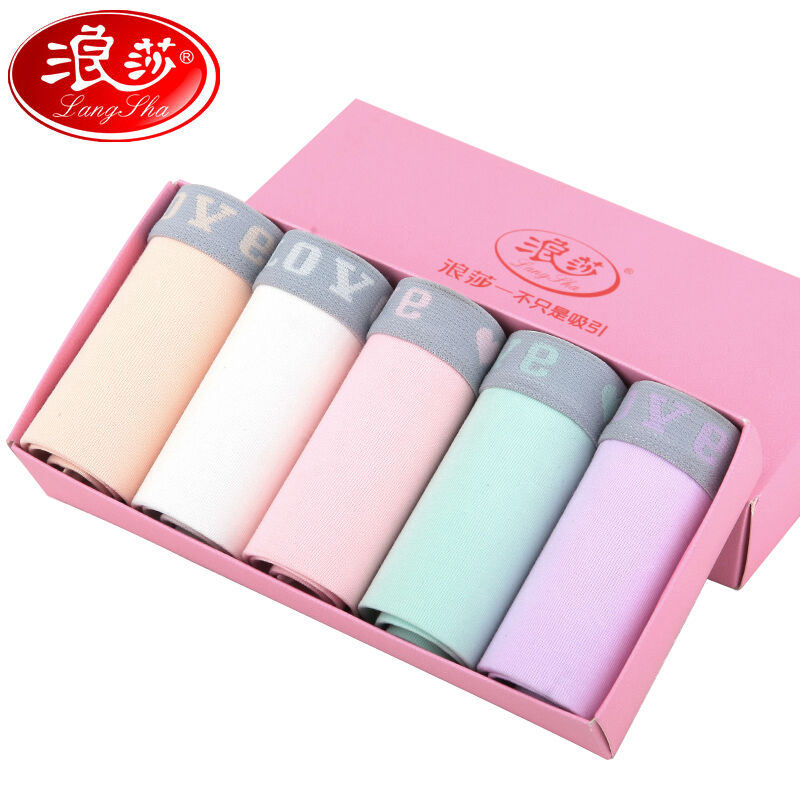浪莎女士棉内裤价格走势分析,优质棉质材料和无痕设计让您更舒适自信