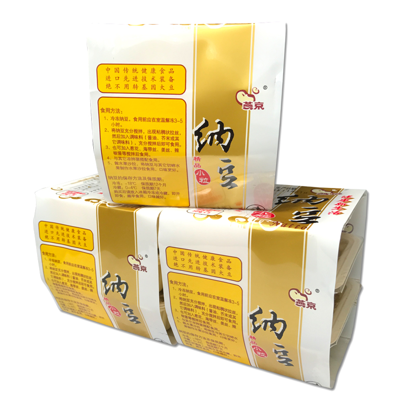 聚鲜品 燕京即食纳豆 精品小粒 整箱50g*36小盒 精品大品牌新工艺纳豆