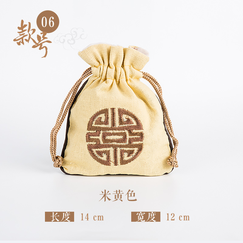 如何查询饰品配件历史价格|饰品配件价格走势图