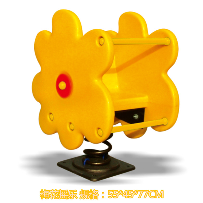 育龍儿童健身器材户外游乐设施室外大型儿童玩具摇摇乐摇摇马木马弹簧