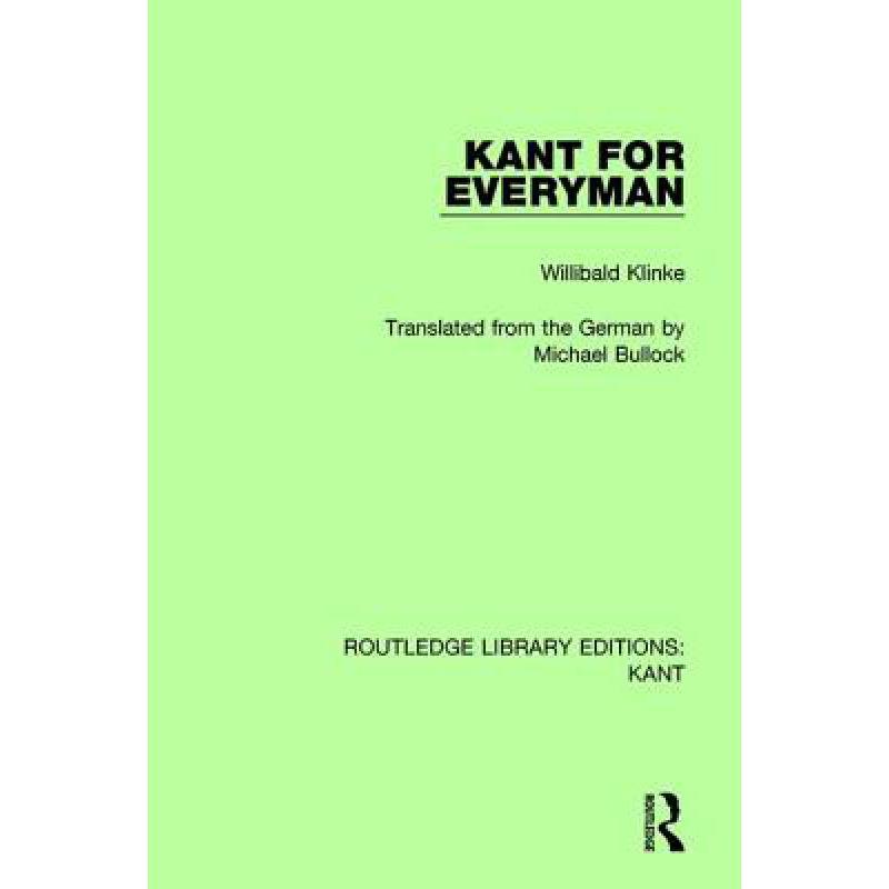 【4周达】kant everyman (rle, kant)