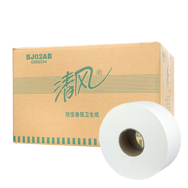 清风（APP）BJ02AB 大盘纸卫生纸双层商用珍宝大卷纸卷筒手厕纸 240米整箱12卷