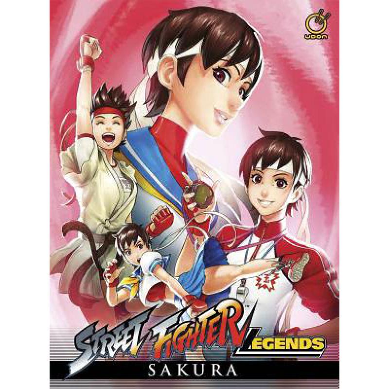 预订 Street Fighter Legends: Sakura