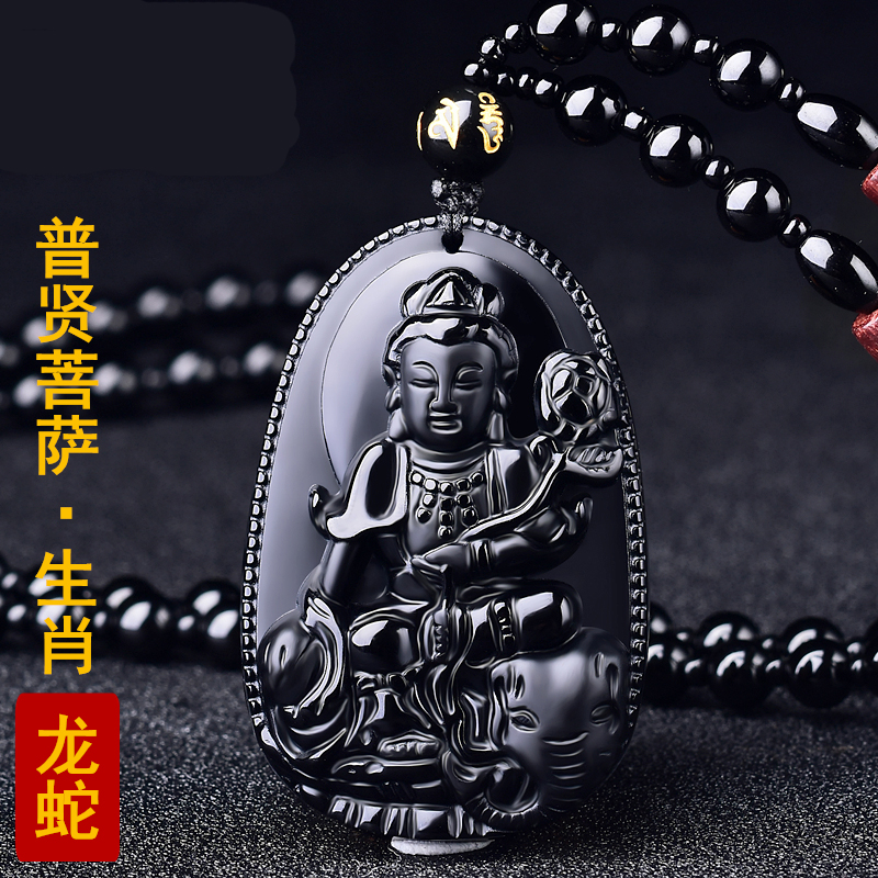 看京东项链吊坠历史价格走势|项链吊坠价格走势图