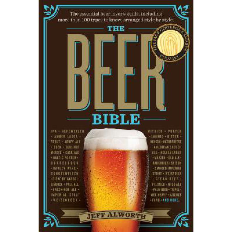 预订 The Beer Bible