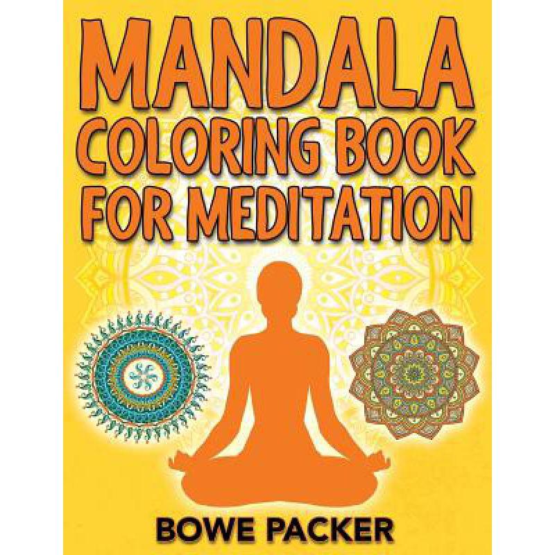预订 Mandala Coloring Book For Meditation